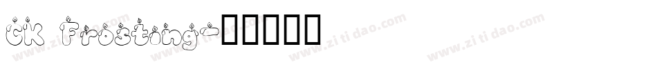 CK Frosting字体转换